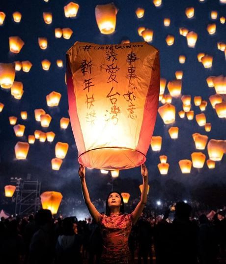 Lễ hội đèn lồng mùa xuân tại Trung Quốc